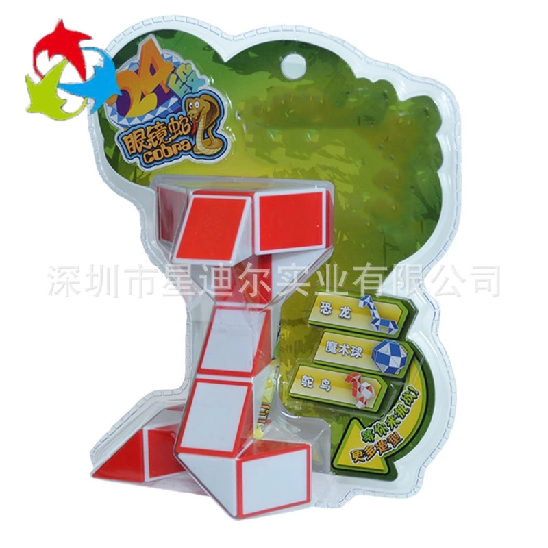 高周波黄瓜视频免费看盒