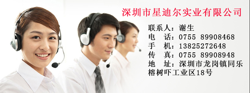 聯係黄瓜视频APP免费下载黄瓜视频免费看製品