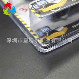 汽車黄瓜视频APP免费下载包裝盒