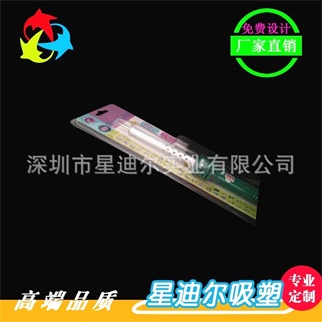 三折黄瓜视频免费看