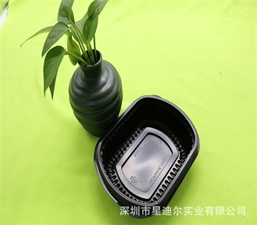 深圳黄瓜视频免费看盒2