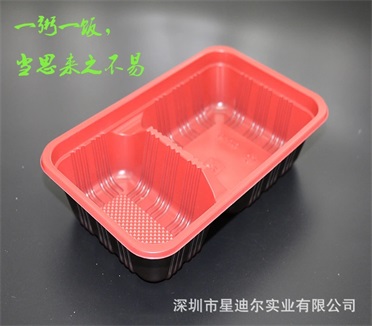 深圳黄瓜视频免费看