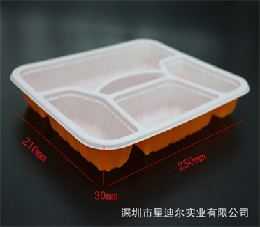快餐盒黄瓜视频免费看