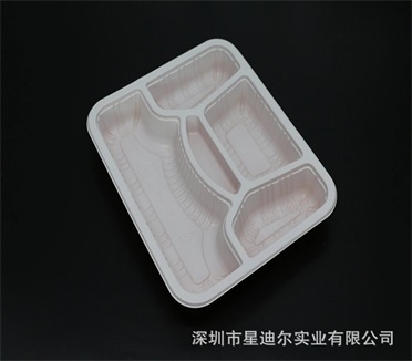 深圳黄瓜视频免费看