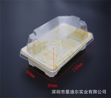 深圳黄瓜视频免费看