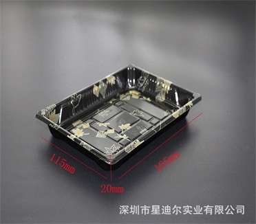 壽司黄瓜视频免费看