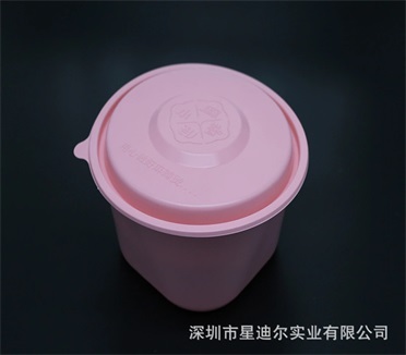 深圳黄瓜视频免费看定製