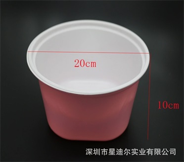 深圳黄瓜视频免费看
