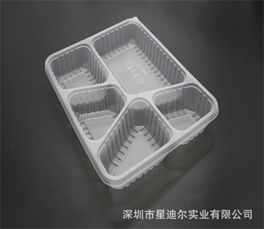 深圳黄瓜视频免费看
