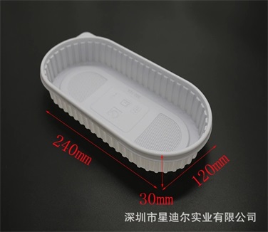 深圳黄瓜视频免费看尺寸