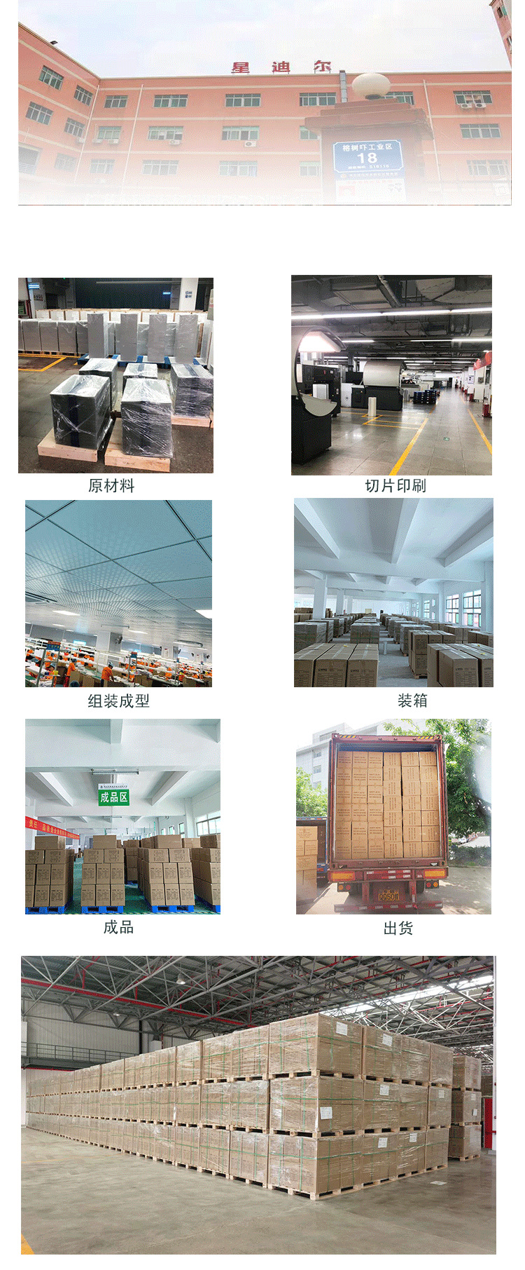 黄瓜污视频软件介紹