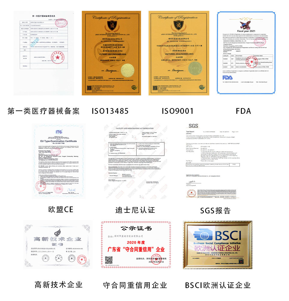 黄瓜污视频软件認證