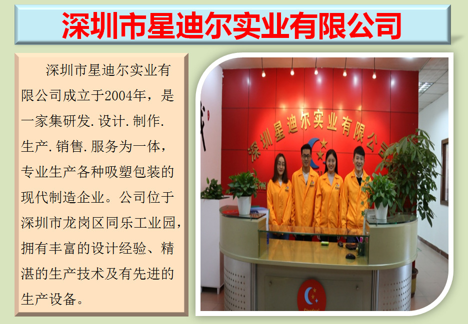 黄瓜污视频软件